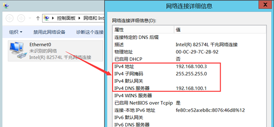 Citrix实现桌面虚拟化